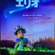 ヒメ日記 2025/08/06 21:30 投稿 みぃ シェリーエンジェル