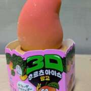 ヒメ日記 2025/12/08 17:12 投稿 みぃ シェリーエンジェル