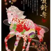 ヒメ日記 2026/01/01 07:56 投稿 みぃ シェリーエンジェル