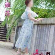 ヒメ日記 2025/06/06 07:58 投稿 早瀬澪 五十路マダム 新潟店(カサブランカグループ)