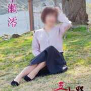 ヒメ日記 2025/06/09 09:26 投稿 早瀬澪 五十路マダム 新潟店(カサブランカグループ)