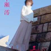 ヒメ日記 2025/06/10 08:02 投稿 早瀬澪 五十路マダム 新潟店(カサブランカグループ)