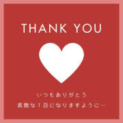 ヒメ日記 2025/02/26 09:49 投稿 あこ One More 奥様　松戸店