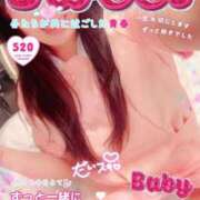 ヒメ日記 2025/03/18 08:59 投稿 あこ One More 奥様　松戸店