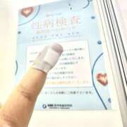 ヒメ日記 2025/05/07 15:29 投稿 あこ One More 奥様　松戸店