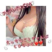 ヒメ日記 2025/05/20 07:49 投稿 あこ One More 奥様　松戸店