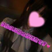 ヒメ日記 2025/11/11 10:54 投稿 あこ One More 奥様　松戸店