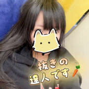 ヒメ日記 2025/11/11 12:04 投稿 あこ One More 奥様　松戸店