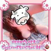 ヒメ日記 2026/01/30 16:24 投稿 あこ One More 奥様　松戸店