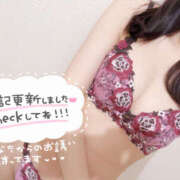 ヒメ日記 2025/06/07 12:00 投稿 えりな 世界のあんぷり亭 柏