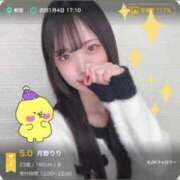 ヒメ日記 2025/01/02 14:24 投稿 月野りり デリス新宿