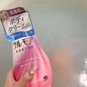 ヒメ日記 2025/02/13 11:24 投稿 月野りり デリス新宿