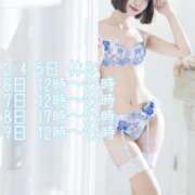 ヒメ日記 2025/03/03 00:14 投稿 月野りり デリス新宿