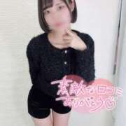 ヒメ日記 2025/03/21 13:55 投稿 月野りり デリス新宿