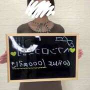 ヒメ日記 2025/03/25 17:44 投稿 月野りり デリス新宿