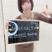 ヒメ日記 2025/03/25 21:44 投稿 月野りり デリス新宿