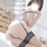 ヒメ日記 2025/04/30 13:34 投稿 月野りり デリス新宿