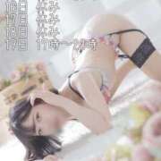 ヒメ日記 2025/06/13 17:49 投稿 月野りり デリス新宿