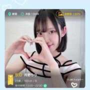 ヒメ日記 2025/07/01 14:24 投稿 月野りり デリス新宿