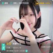 ヒメ日記 2025/07/19 23:18 投稿 月野りり デリス新宿