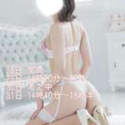 ヒメ日記 2025/07/27 23:44 投稿 月野りり デリス新宿