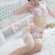 ヒメ日記 2025/07/31 00:04 投稿 月野りり デリス新宿