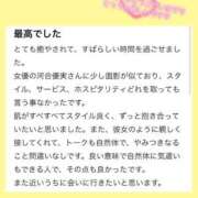 ヒメ日記 2025/07/31 16:05 投稿 月野りり デリス新宿
