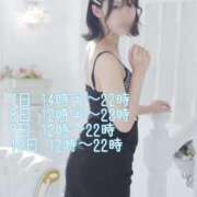 ヒメ日記 2025/08/06 22:24 投稿 月野りり デリス新宿