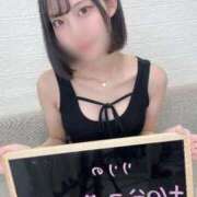 ヒメ日記 2025/08/10 22:14 投稿 月野りり デリス新宿