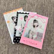 ヒメ日記 2025/08/11 12:06 投稿 月野りり デリス新宿