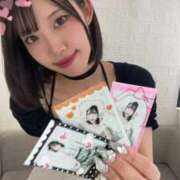 ヒメ日記 2025/08/13 23:44 投稿 月野りり デリス新宿