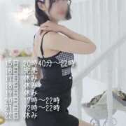 ヒメ日記 2025/08/14 18:24 投稿 月野りり デリス新宿