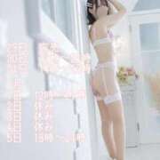 ヒメ日記 2025/08/28 13:44 投稿 月野りり デリス新宿