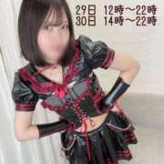 ヒメ日記 2025/09/28 16:34 投稿 月野りり デリス新宿