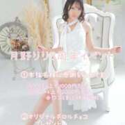 ヒメ日記 2025/10/03 22:08 投稿 月野りり デリス新宿