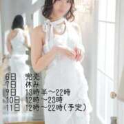 ヒメ日記 2025/10/06 15:44 投稿 月野りり デリス新宿