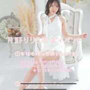 ヒメ日記 2025/10/27 08:04 投稿 月野りり デリス新宿