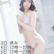 ヒメ日記 2025/12/03 00:06 投稿 月野りり デリス新宿