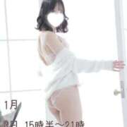 月野りり 年明けシフト🗓✨️ デリス新宿