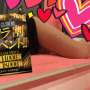 ヒメ日記 2025/10/11 17:39 投稿 なお One More 奥様　松戸店