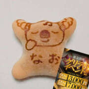 ヒメ日記 2025/12/12 18:54 投稿 なお One More 奥様　松戸店