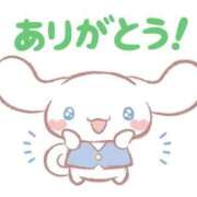 ヒメ日記 2025/11/28 18:14 投稿 ねいろ 即アポ奥さん ～津・松阪店～