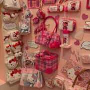 ねいろ すみません 即アポ奥さん ～津・松阪店～