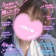 ヒメ日記 2026/06/22 23:54 投稿 ねいろ 即アポ奥さん ～津・松阪店～