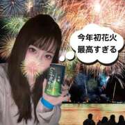 ヒメ日記 2026/05/26 19:53 投稿 みなみ Versailles