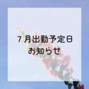 みなみ ７月出勤予定です🤍 Versailles
