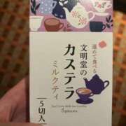 ヒメ日記 2024/11/18 23:52 投稿 すい 人妻㊙︎倶楽部