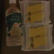 ヒメ日記 2025/07/25 23:12 投稿 すい 人妻㊙︎倶楽部