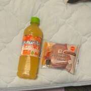 ヒメ日記 2025/09/27 01:20 投稿 すい 人妻㊙︎倶楽部