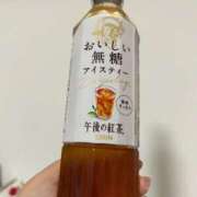 ヒメ日記 2026/07/02 01:00 投稿 すい 人妻㊙︎倶楽部